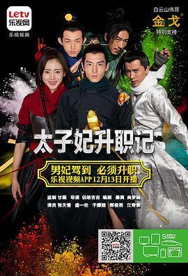 首页国产日韩欧美